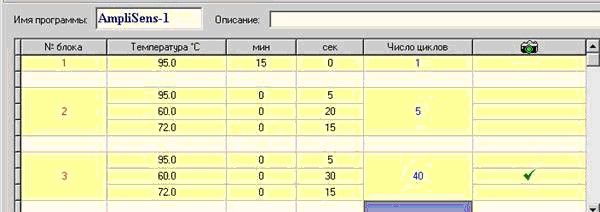 дт96-2